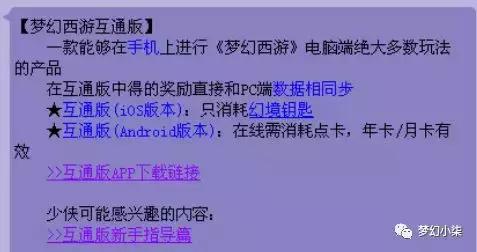 姊﹀够瑗挎父娓告垙鏀荤暐2022,姊﹀够瑗挎父娓告垙鏀荤暐璇︾粏