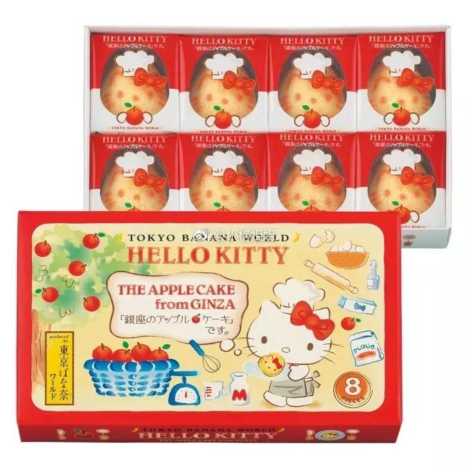 台湾凤梨酥甜品,香港凤梨酥