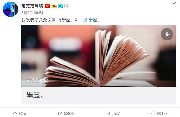 讽刺大S抛夫弃子？曾因耍大牌被封杀的她，真的洗不白！