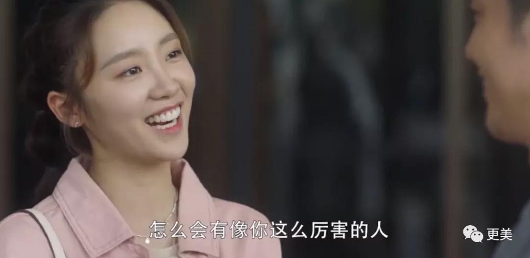 林有有终极绿茶分析,林有有高级绿茶