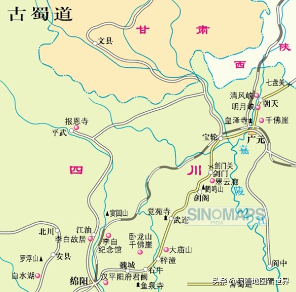 中国军事地理的历史,中国古代地理战略