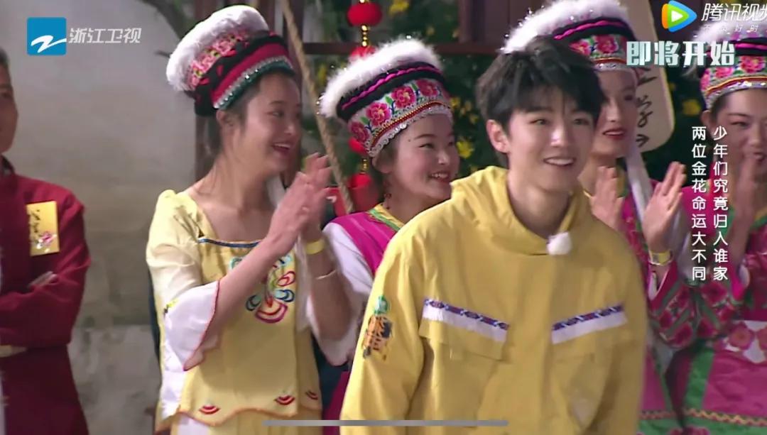 跟着综艺，让恋爱在大理浪漫