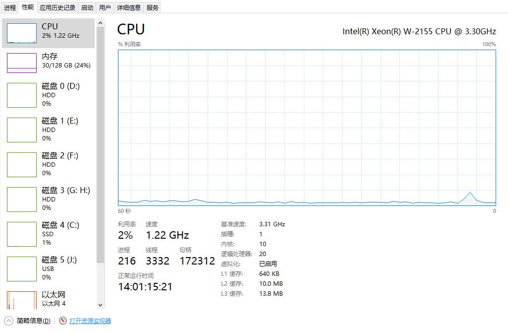 台电固态硬盘哪个品牌好,台电1tb固态硬盘多少钱