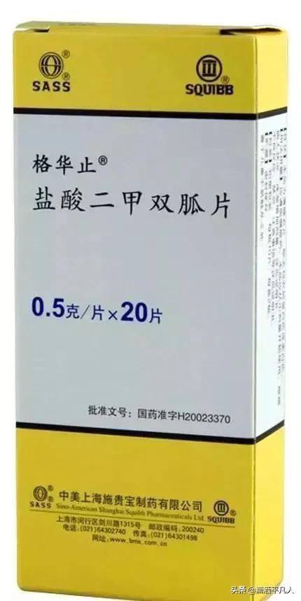 我的糖尿病过程,我的糖尿病突然好了怎么回事