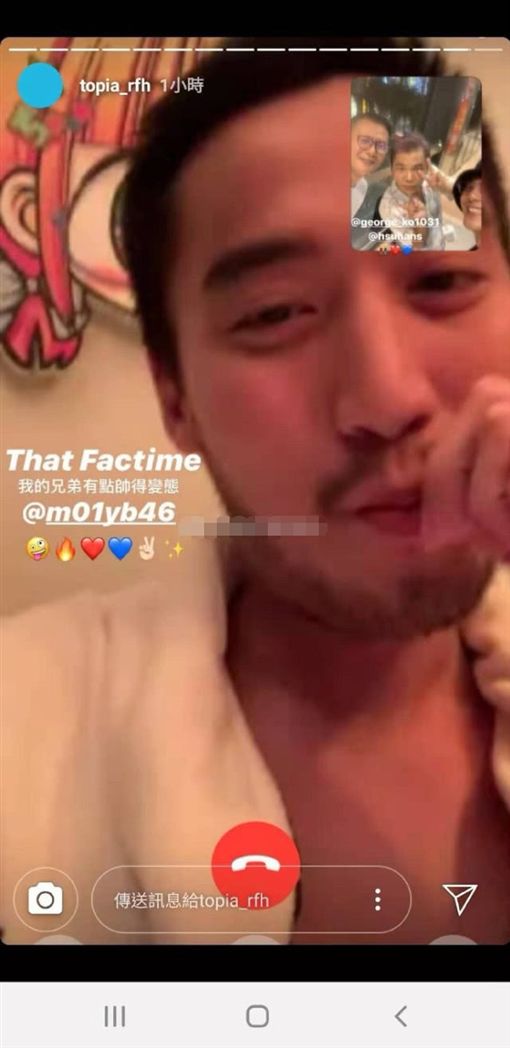 阿娇前夫赖弘国患抑郁症暴瘦,阿娇老公赖弘国情史揭秘