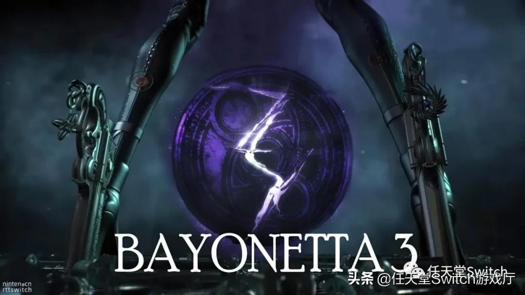 switch猎天使魔女3上机测评,switcholed猎天使魔女3