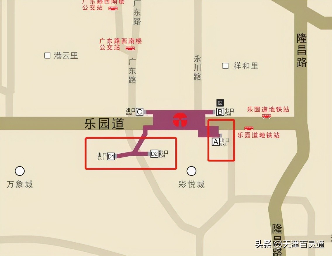 本周上班时间有变明天要上班,注意节后上班时间有变