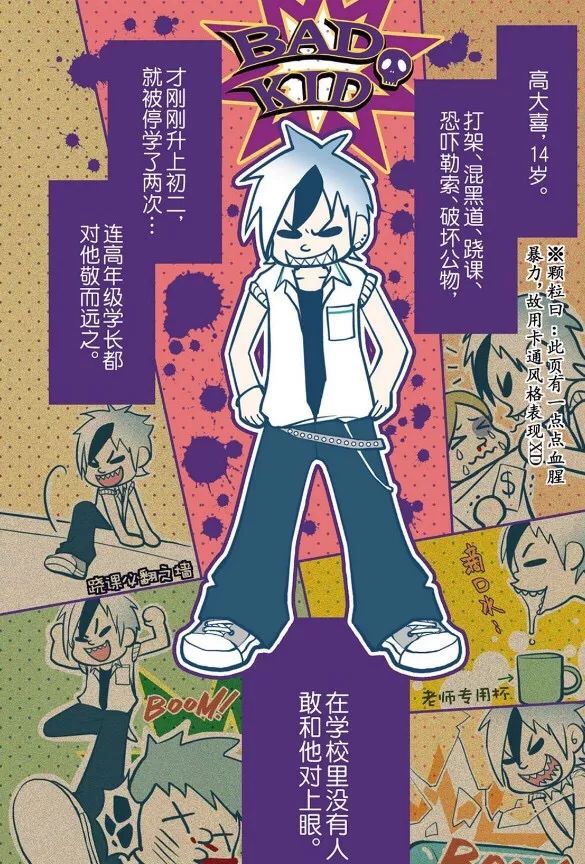 十年一品温如言将要拍成电视剧吗,十年一品温如言电视剧选角