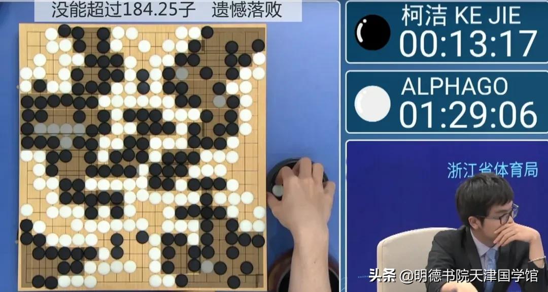 中国有哪五种棋,我国古代最流行的棋是什么棋