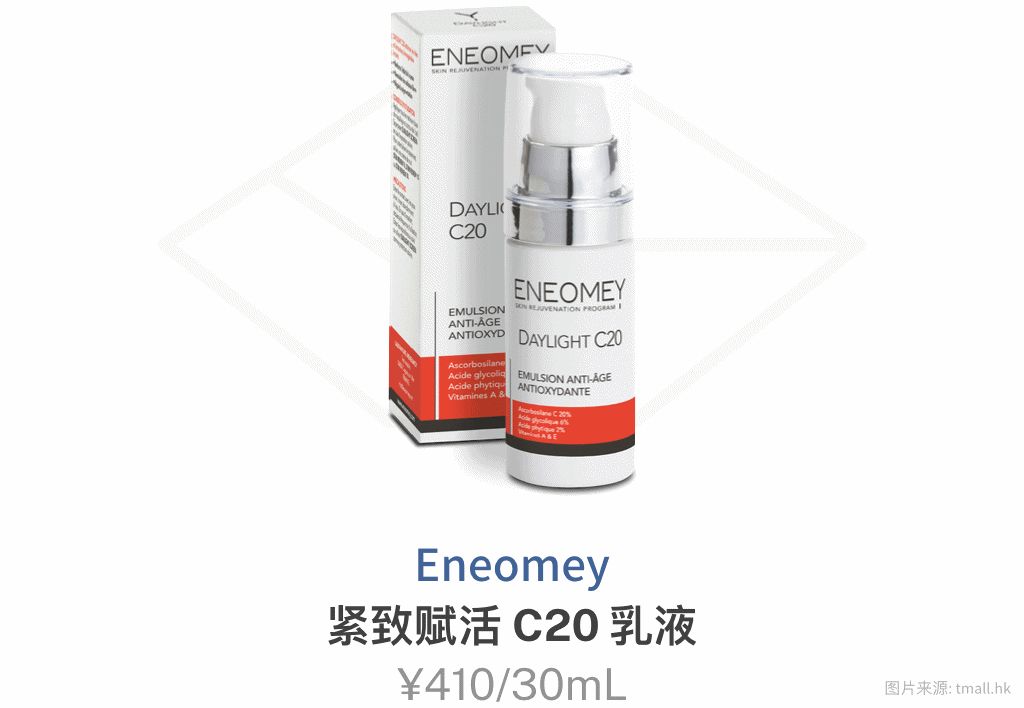 年度爱用护肤推荐,年度爱用的护肤品清单