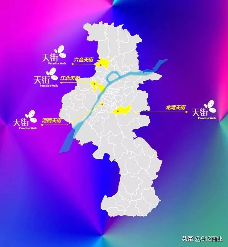 南京商业地块规划,南京江北新区大型商业
