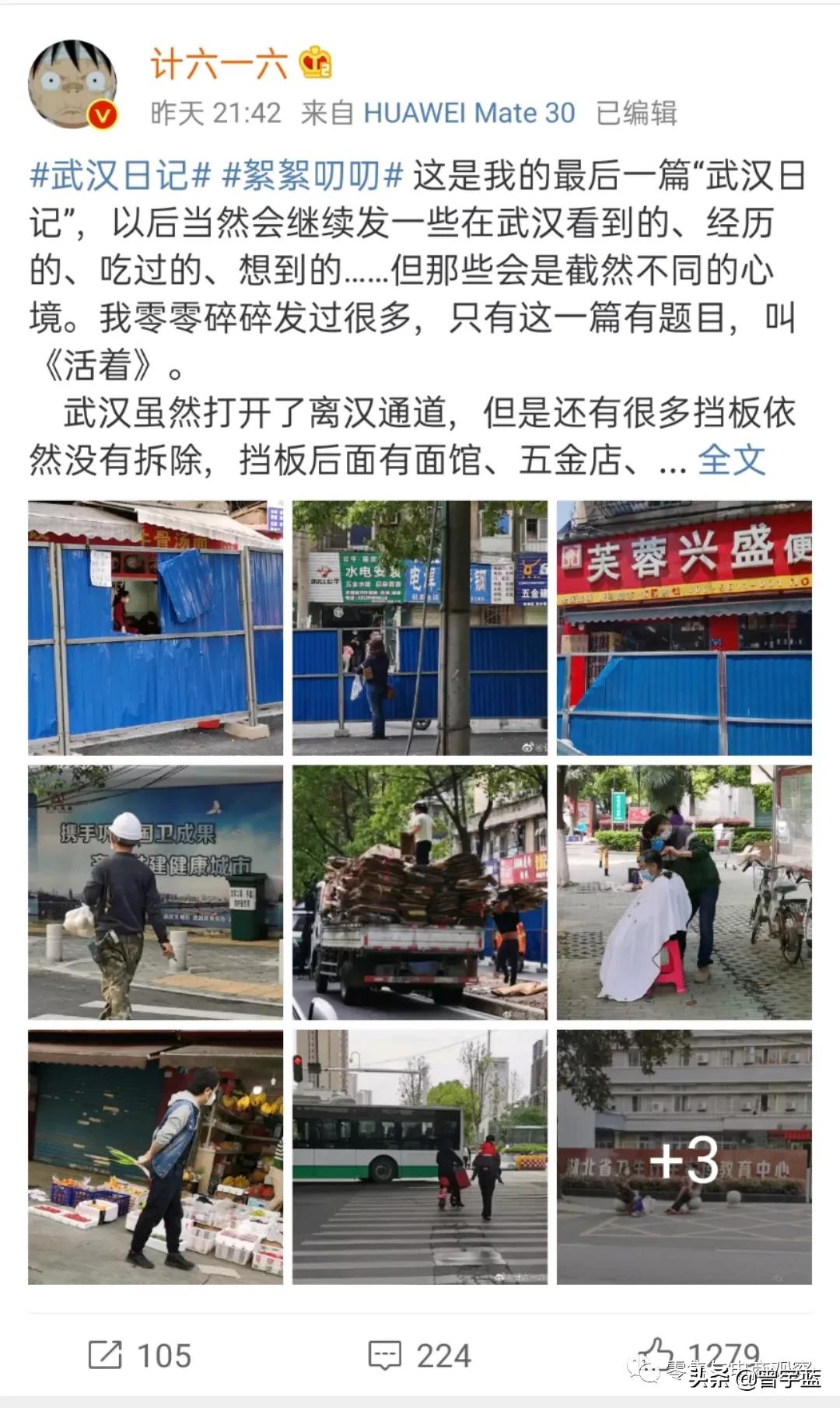 骑手越来越多，接单越来越难