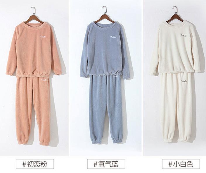 睡衣臃肿邋遢？扔掉换它！藏肉10斤，升温8度，在家穿又美又暖