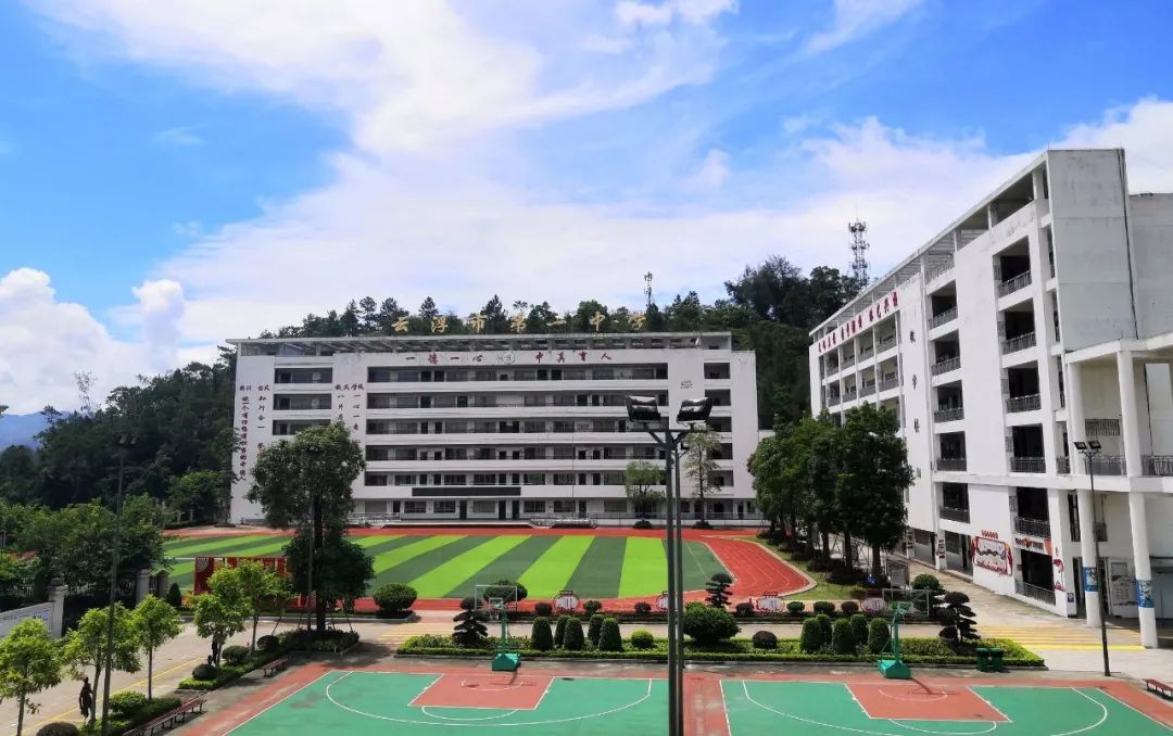 夯实党建基础献礼百年华诞,云浮市第一中学传承红色教育