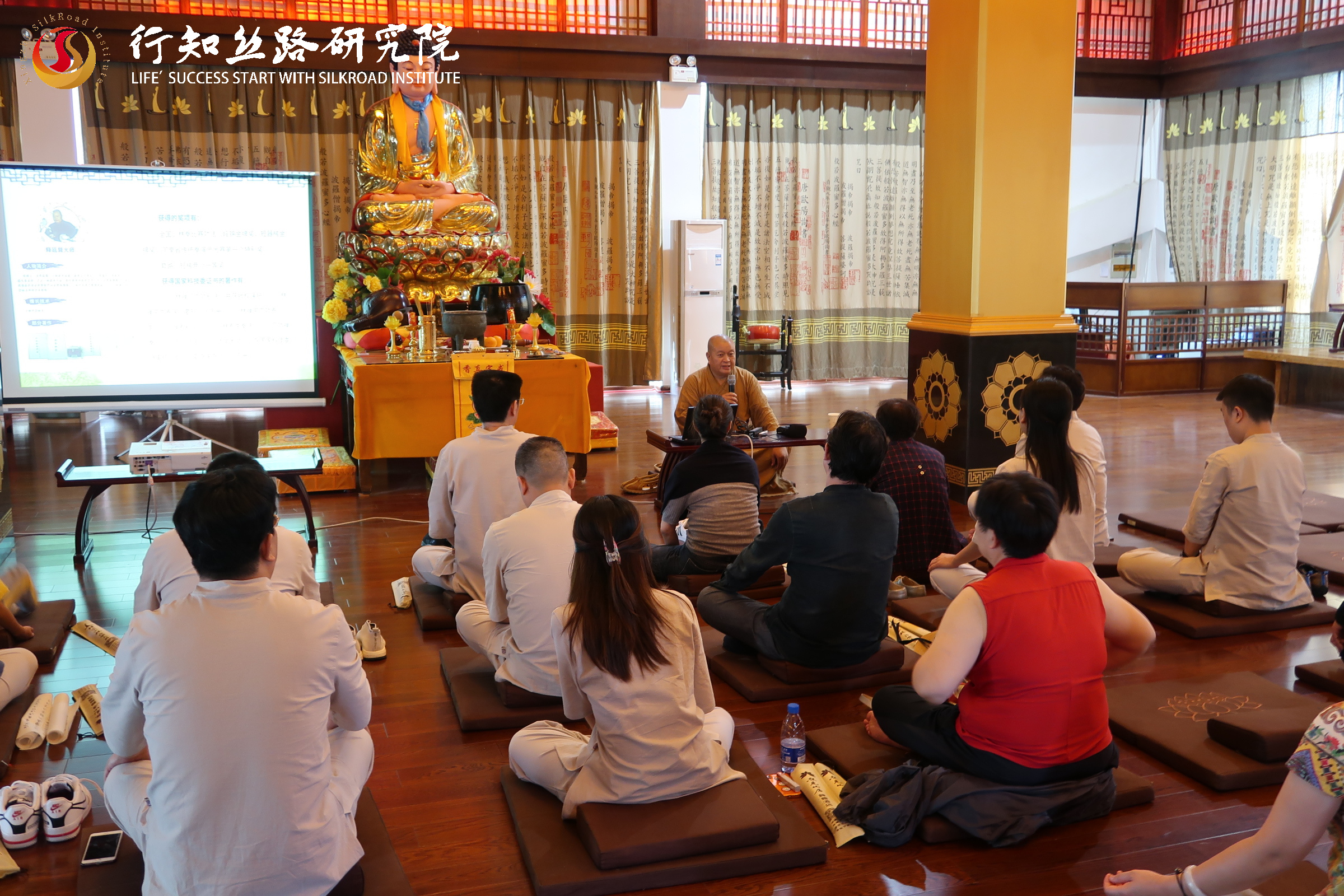 问禅朝圣之旅|丝路企业家走进嵩山少林寺