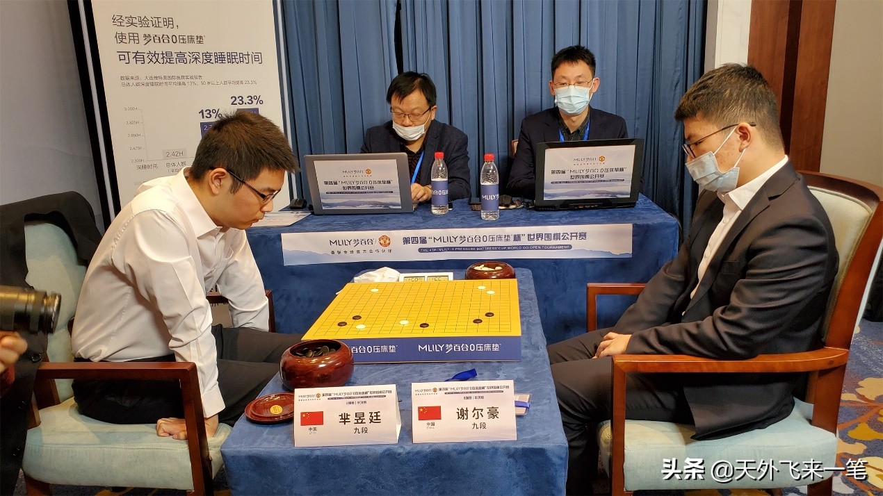 柯洁要是得了新冠的话是九冠王吗,柯洁感染新冠九冠王