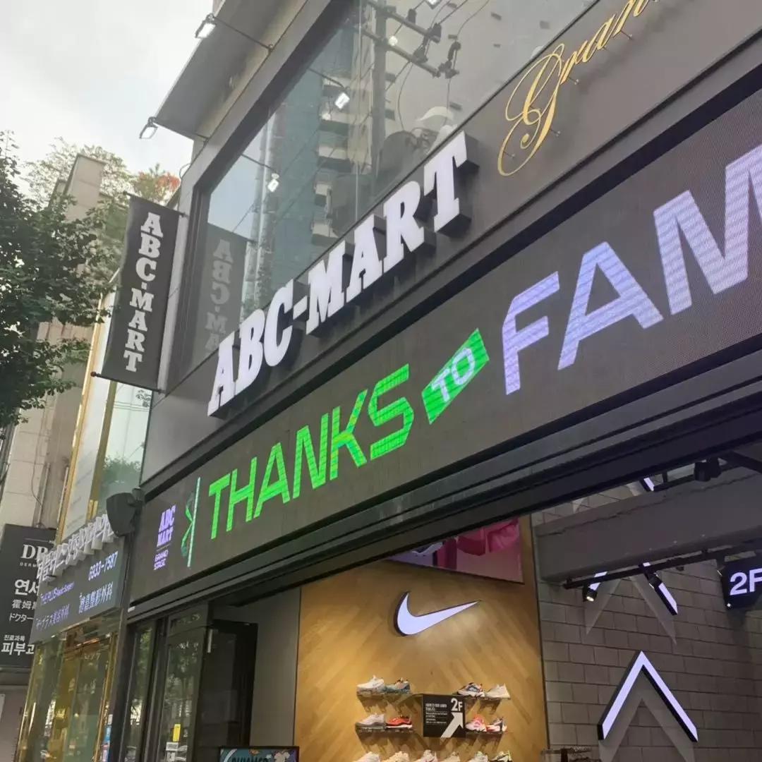 韩国首尔探店介绍,韩国必去的4个店