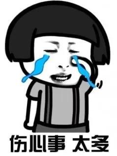 在成都上班拿不到工资怎么办,在成都上班拿不到工资咋办