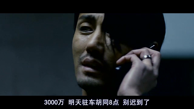 命案，凶手是我老婆：韩国电影无尿点系列