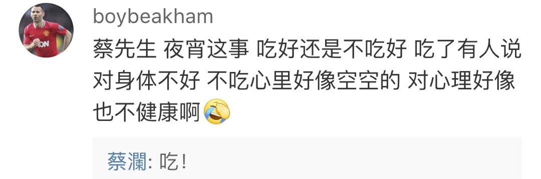 潮汕蛋炒饭的正宗做法,蛋炒饭回锅老干妈