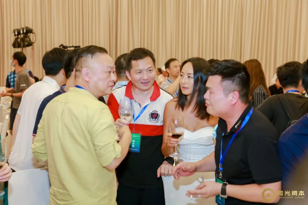 同创共享共铸辉煌｜同光医疗大健康产业联盟成立