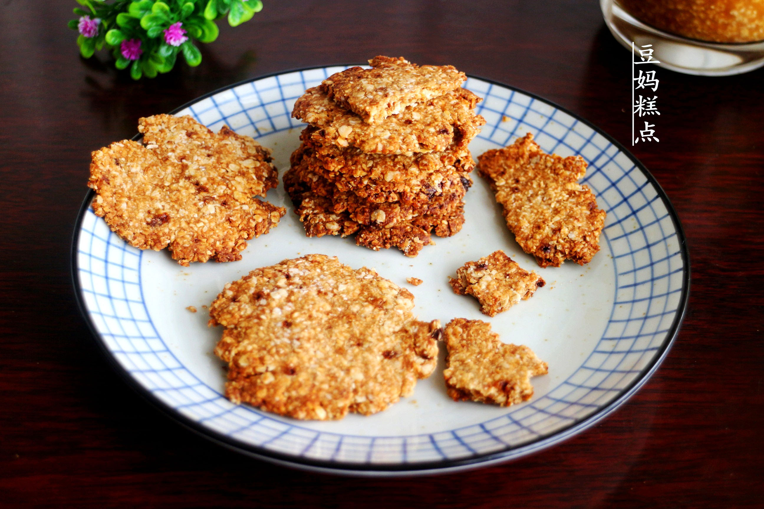 一道简单营养又美味的小零食,7种家常小零食