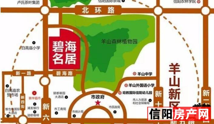 碧海名居银滩,碧海名居一楼