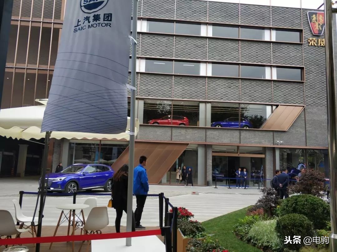 开荣威要什么姿势开,上汽荣威北京体验中心