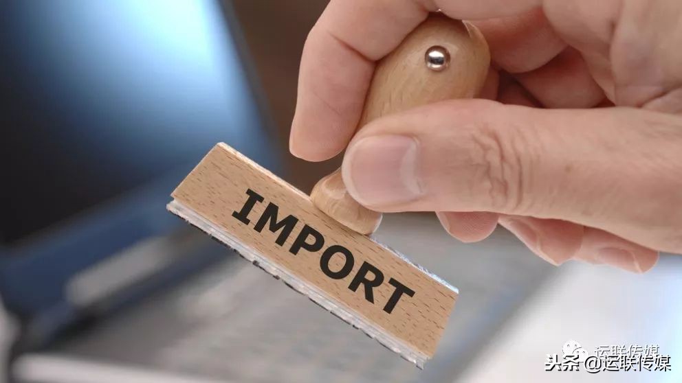 5年2千亿美元！从进博会看阿里“大进口”，会是哪些物流人机会