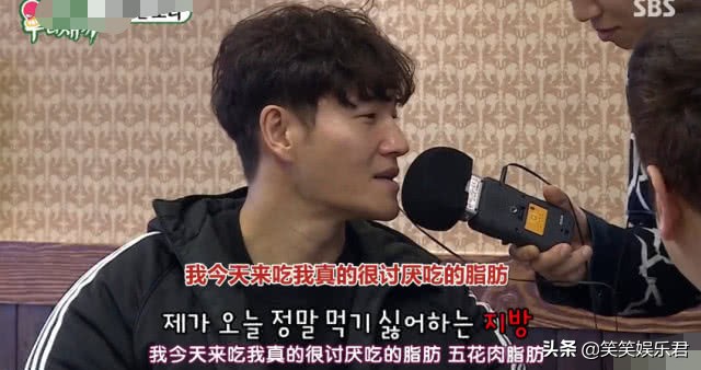 *钟金**国为帮兄弟破例吃肥肉，痛风之前的他真的自律到一种可怕程度