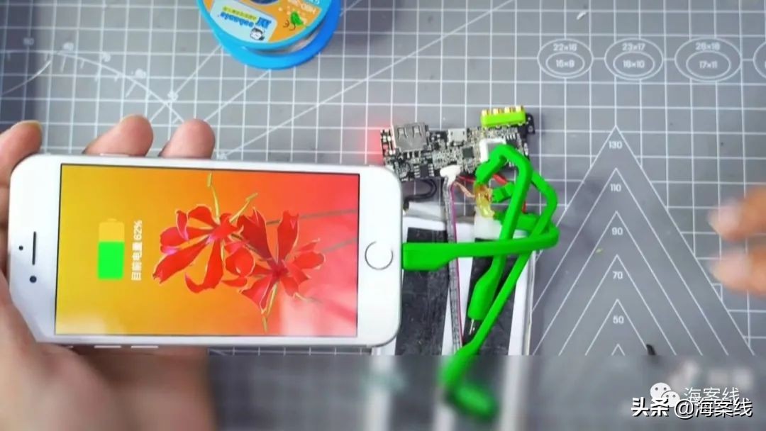 共享充电宝的坑你遇到过吗？共享充电宝涨价、*取盗**个人隐私引热议