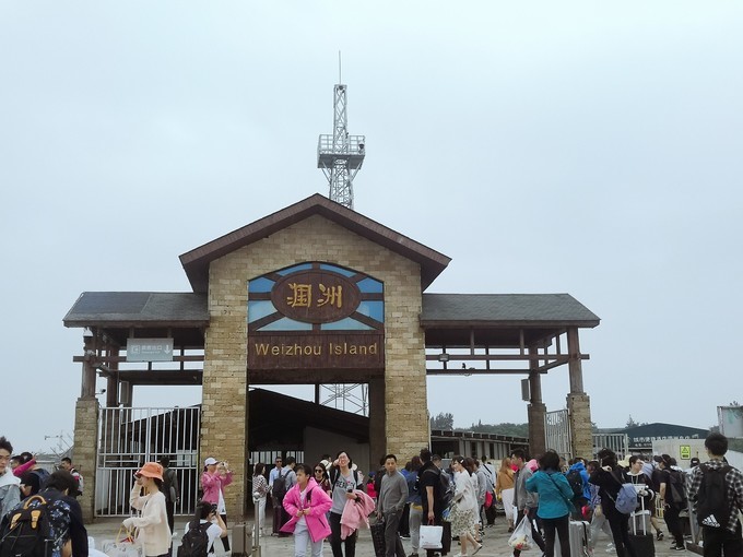 如约而至的涠洲岛,涠洲岛一生所爱