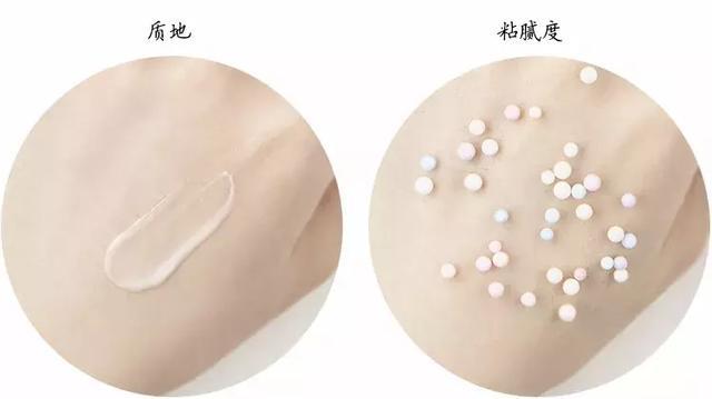 三款秋冬冷门面霜回购一辈子,入冬四件套面霜