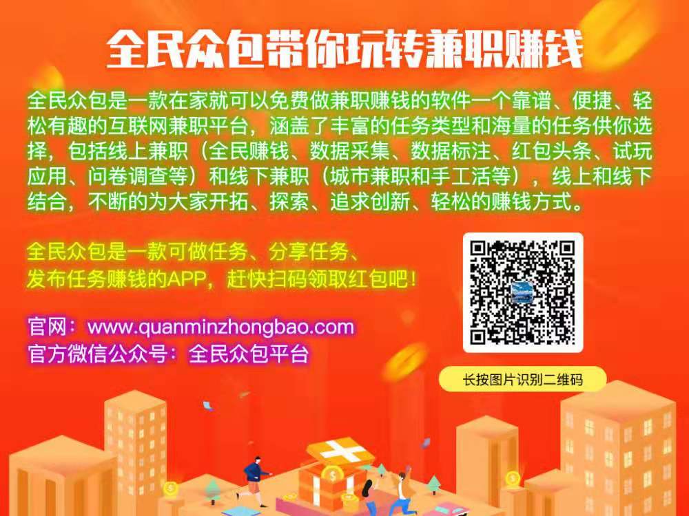 打游戏都有哪些兼职平台,打游戏有什么副业赚钱的