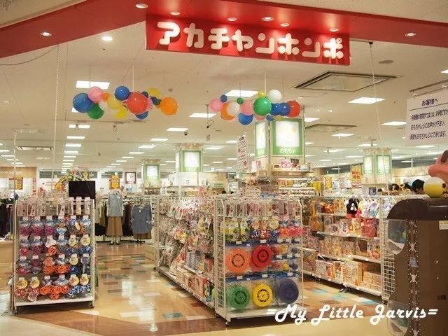 日本购物必买清单彩妆,日本彩妆购物攻略2016年