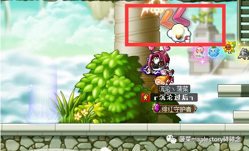 最新冒险岛红毛四转流程,冒险岛法师三转流程