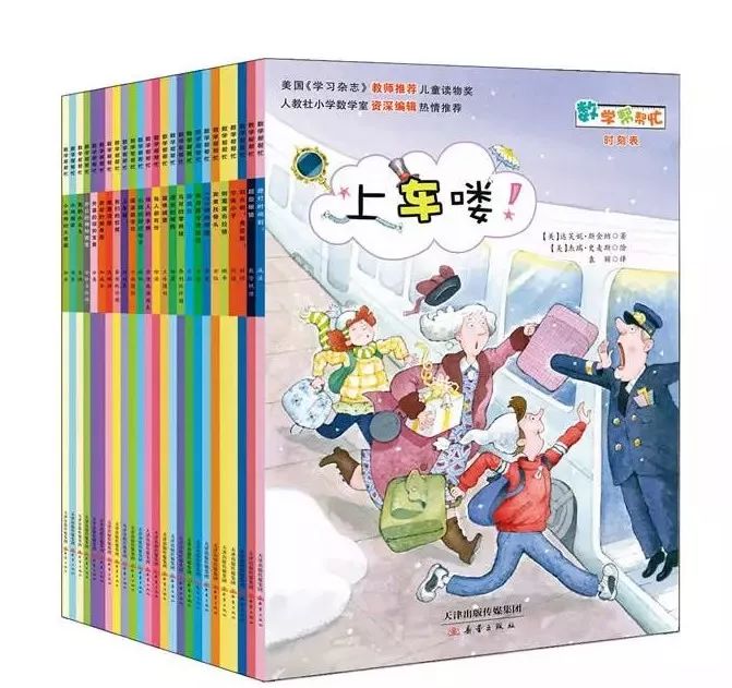 3-6岁的孩子数学启蒙怎样培养数感,儿童数学1-100的学习方法
