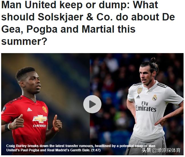 曼联主教练索尔斯克亚,曼联主帅索尔斯克亚何时下课