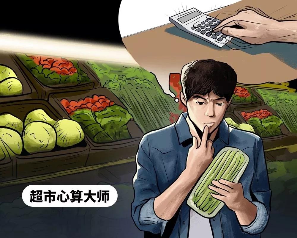 英国留学生用一年经历用一生回忆,英国留学生档案怎么样