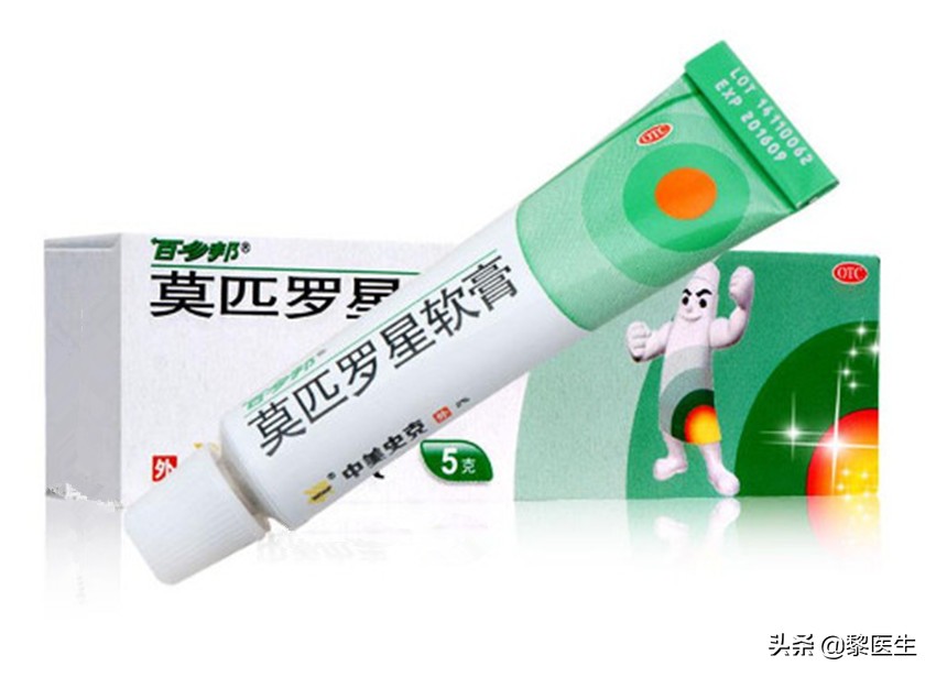 膏药如何贴发挥最大效果,肩周炎贴什么膏药有效