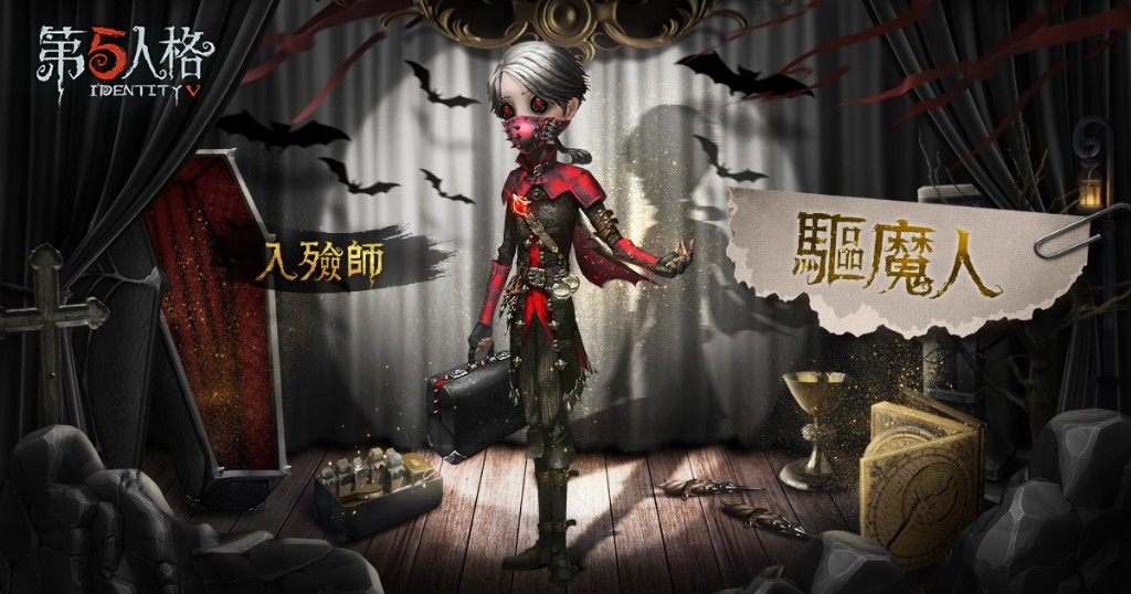 2019年下载量前十的手机游戏,2020年游戏下载量前十名