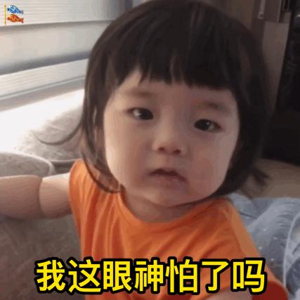 骗男朋友的小动作,妙招骗男朋友