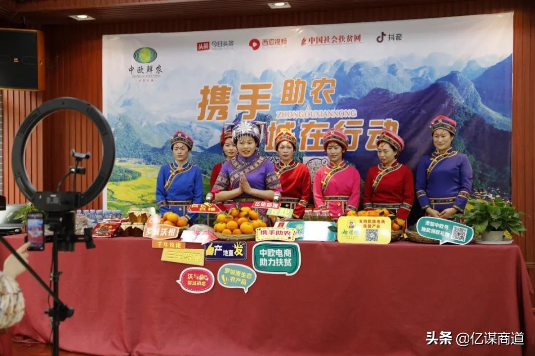 怎样把家乡的产品卖出去,特产店怎么拍抖音引流