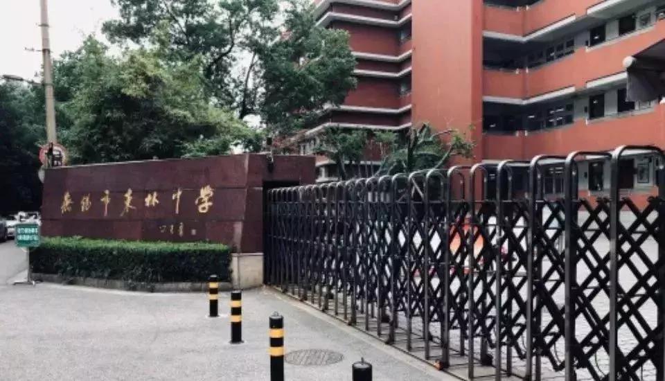 无锡公办学校小升初招生条件,无锡金桥初中小升初2020年