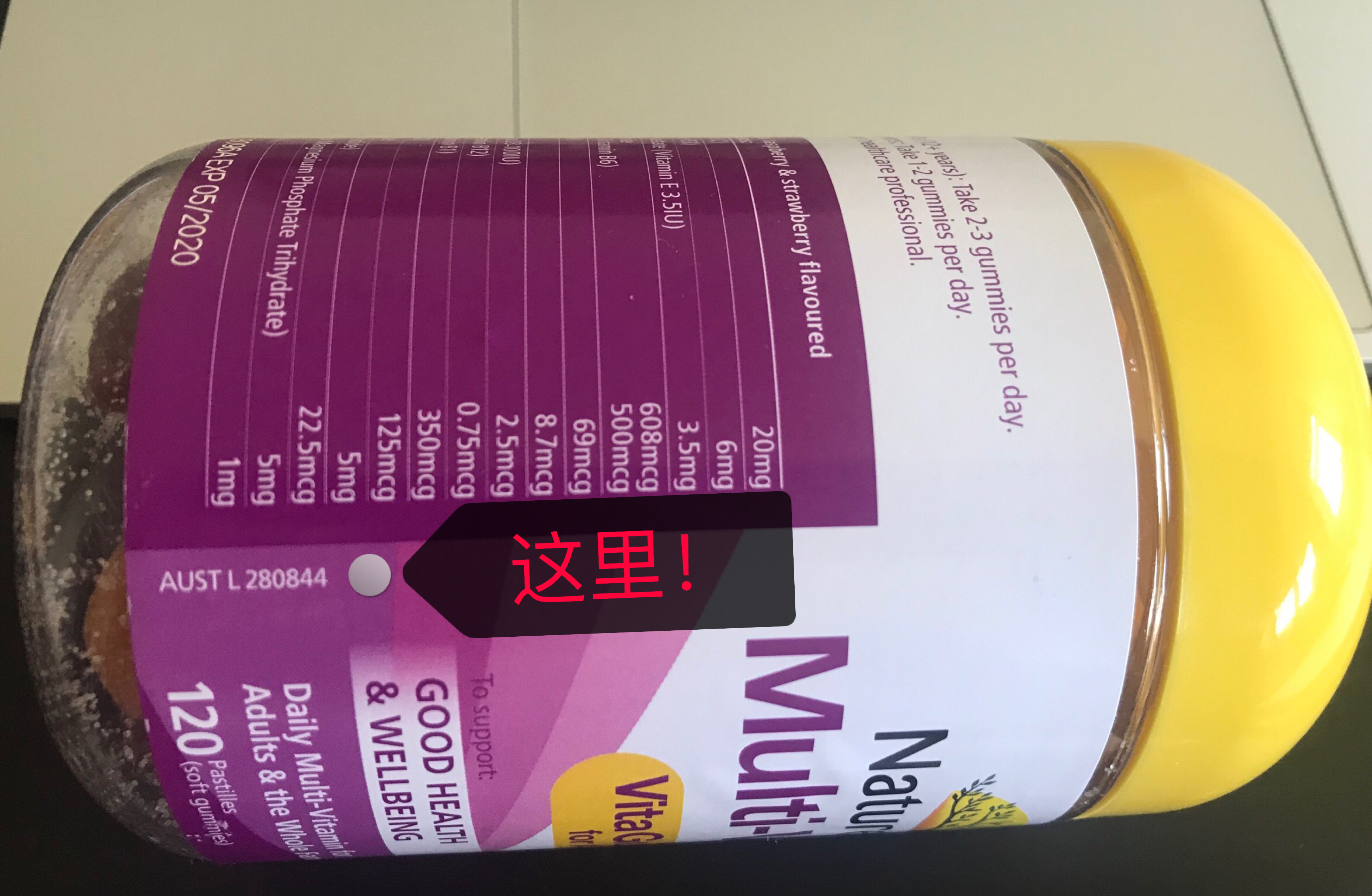 澳洲抗癌的保健品有哪些,澳洲的保健品为什么好