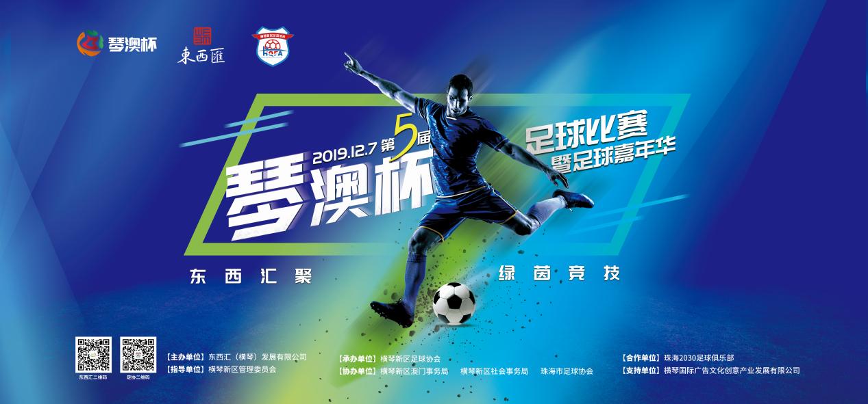 深化交流互动共促发展,深化交流合作促进融合发展