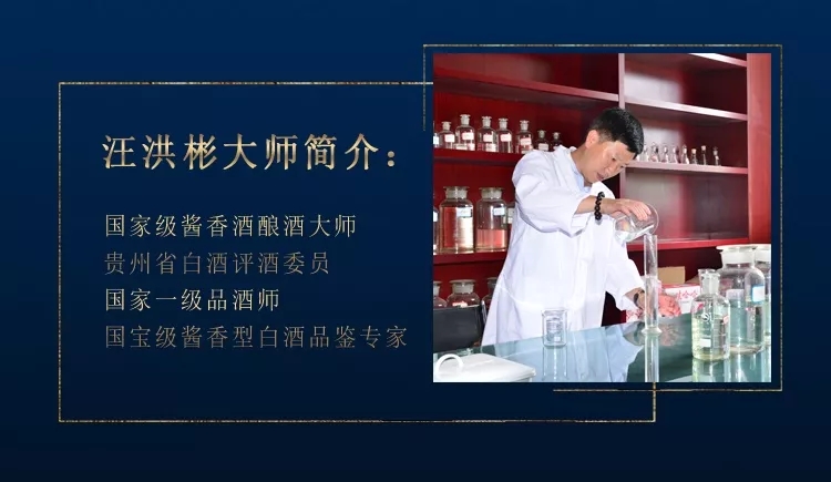 原酒公社酱工场紫金版怎么样,原酒公社酱工场珍藏版价格