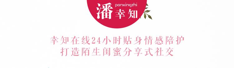 最扎心的出轨真相,那一刻我确定老公有了外遇