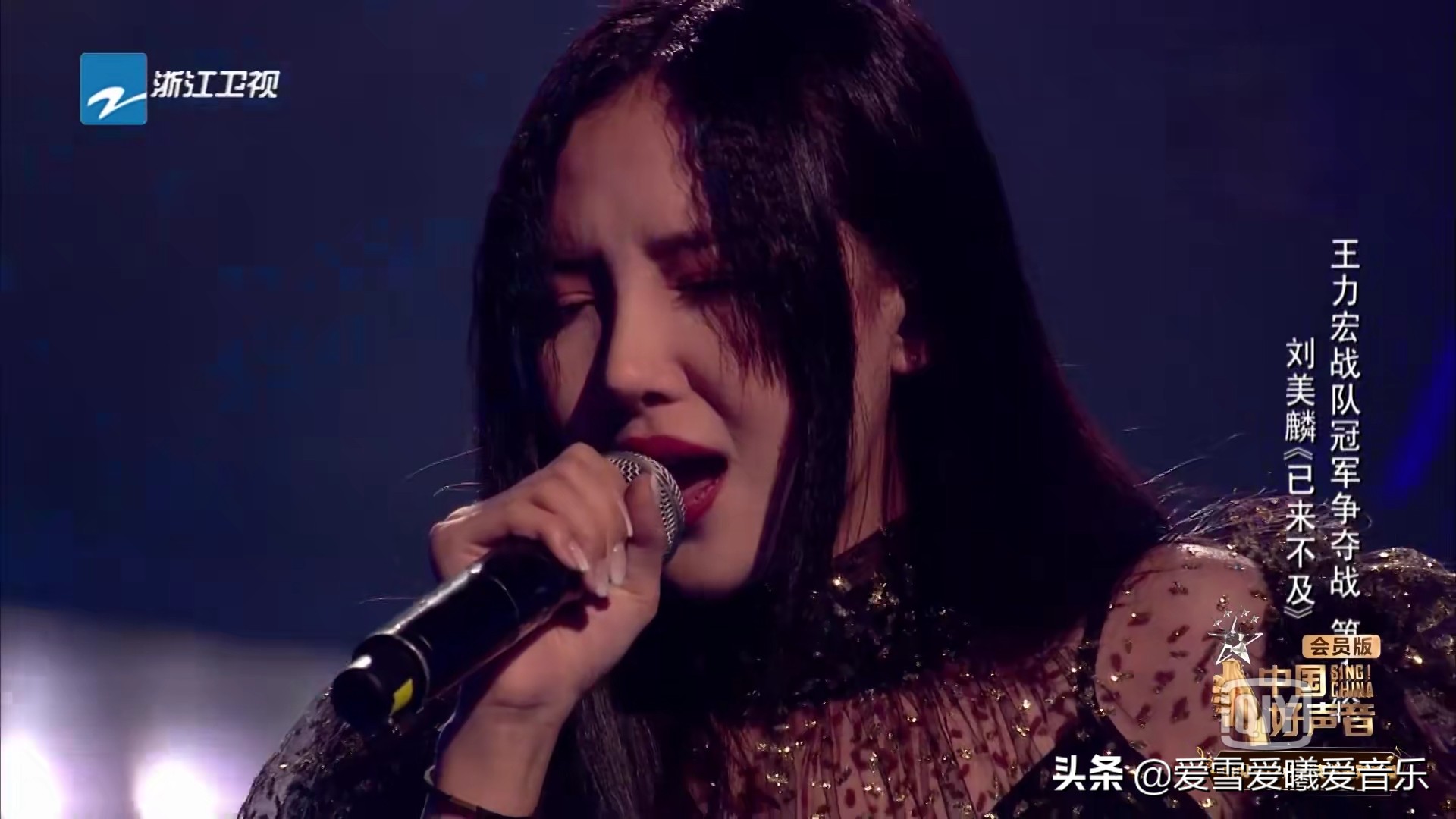 还未结束，已有学员出新歌，刘美麟为何不借《中国好声音》热度？