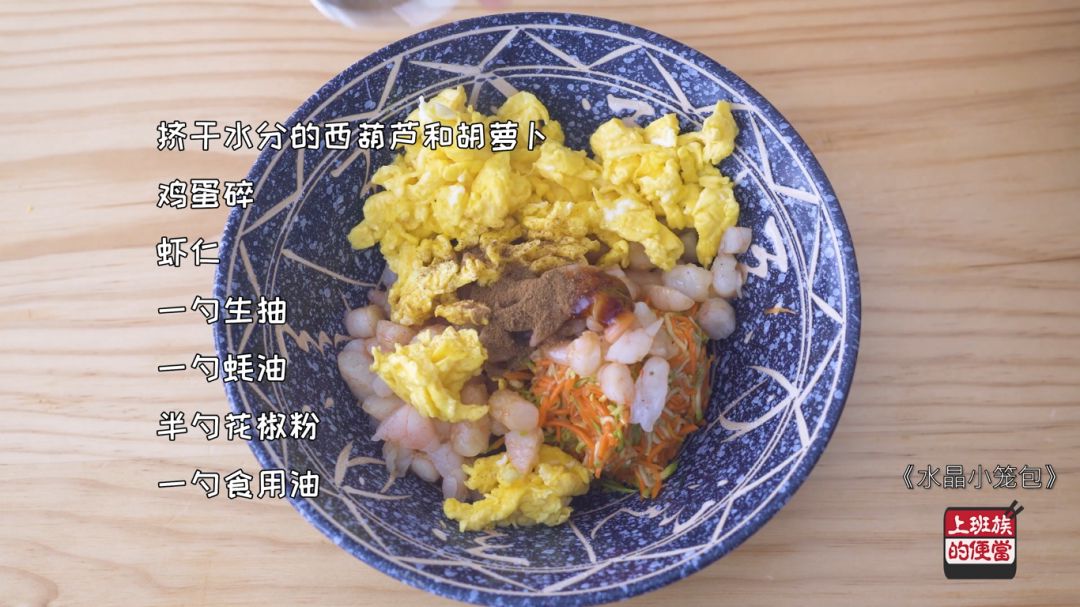 包子如何捏褶,包子捏皱方法